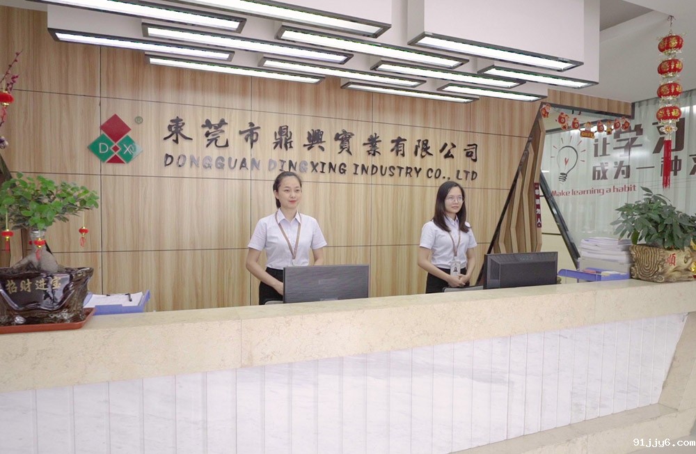 联系世界杯开幕式嘉宾名单最新消息