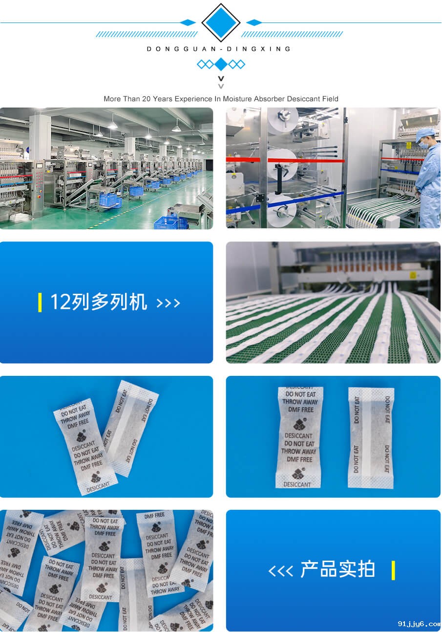 1g-905详情_03