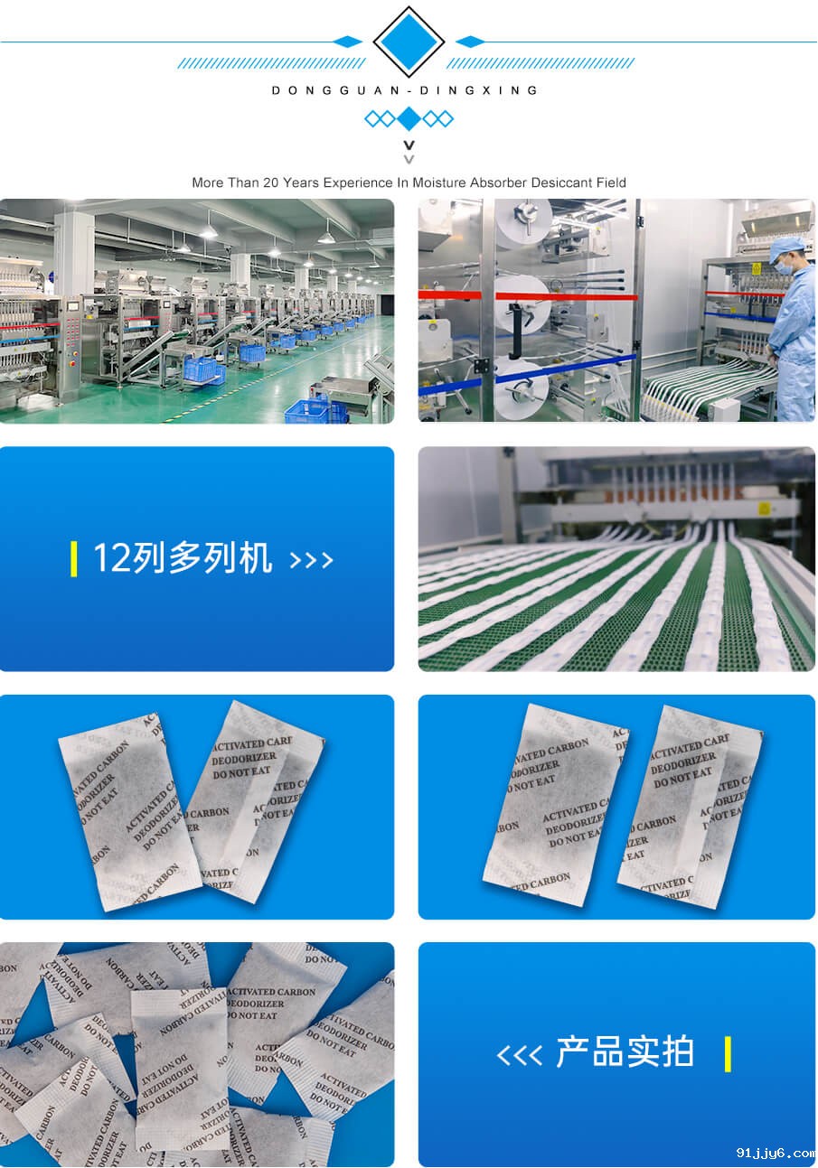 1g-905详情_03