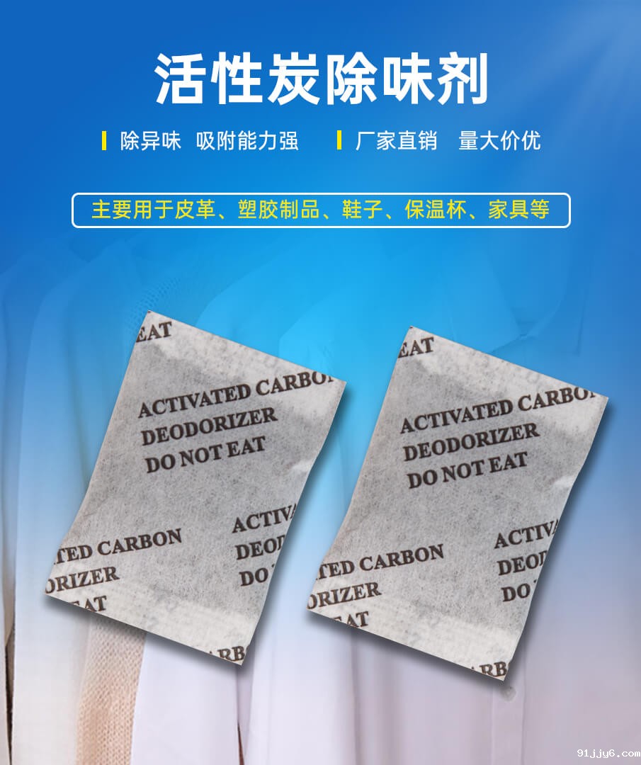 1g-905详情_01