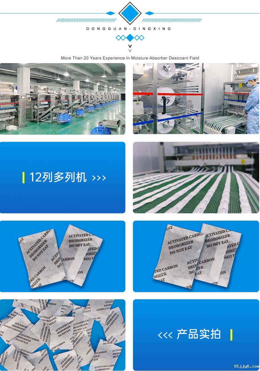 1g-905详情_03