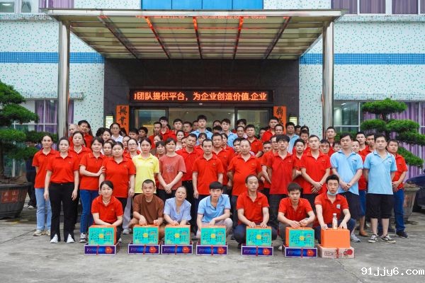 中秋节礼品（2024）