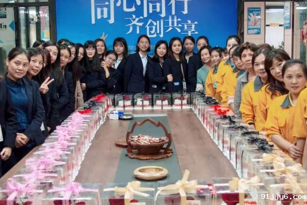 员工风采（2020）